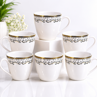 Noir Aurelia Mug Set