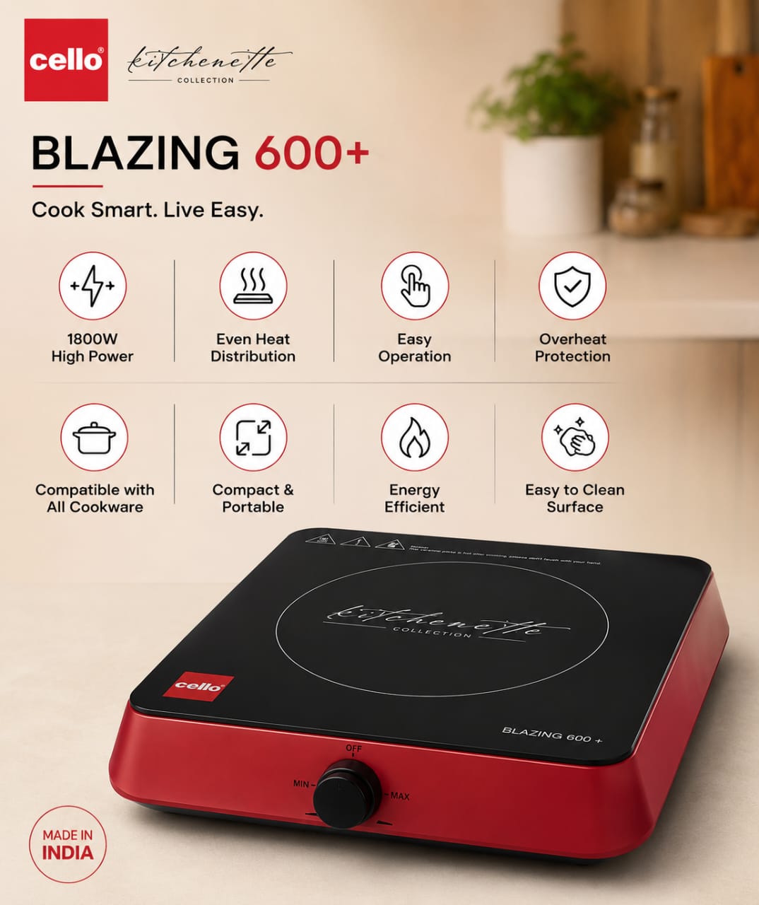 Cello Blazing 600+ induction