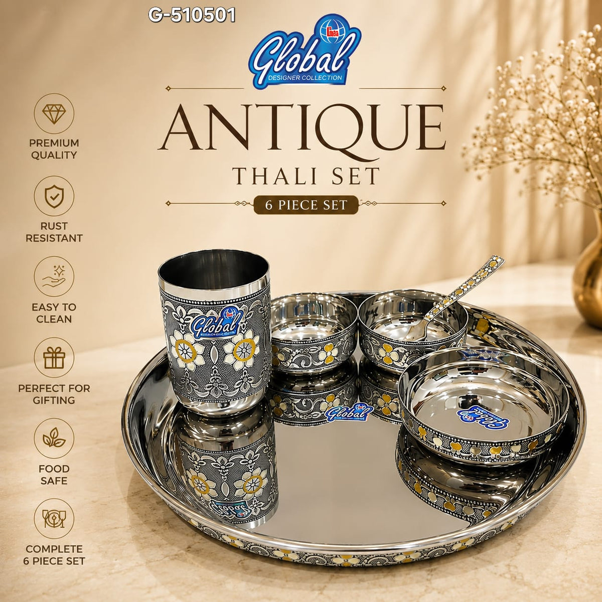 Global Antique Thali Set – 6 Piece Designer Dinner Set