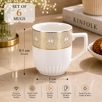 Zen Circle Mug Set