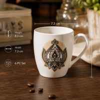 Regal Crest Mug Set - White +bottom design
