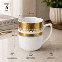 Royal Aurelia Mug Set - white +Heavy golden border