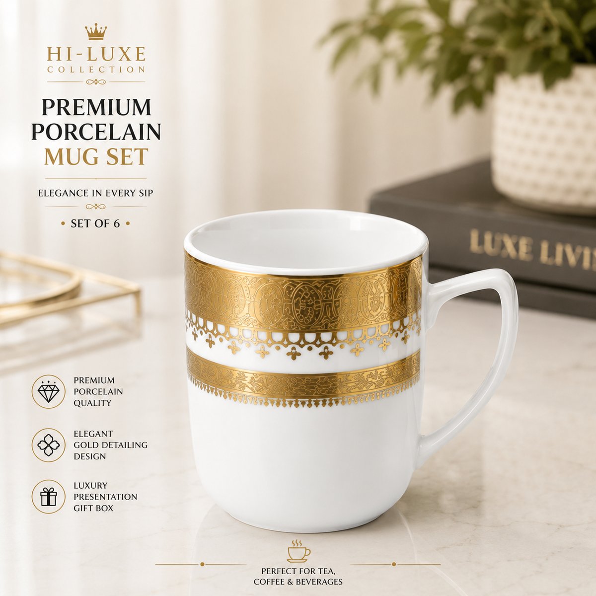 Royal Aurelia Mug Set